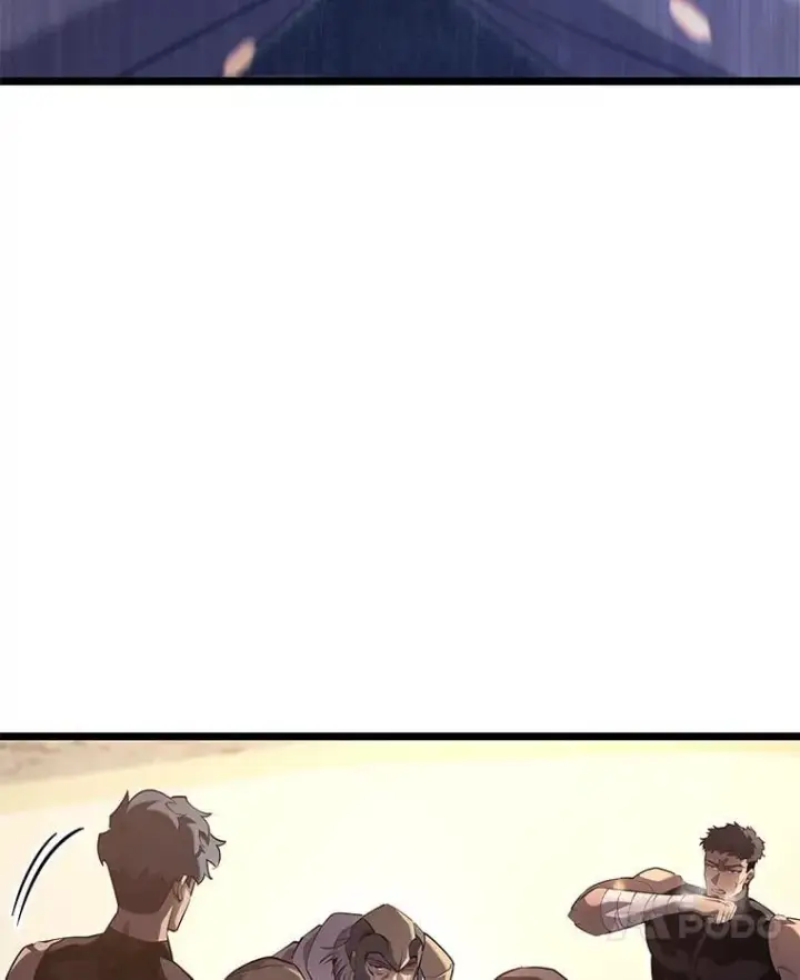 漫画《SSS级狂战士回归》106.码头争夺战第7张图