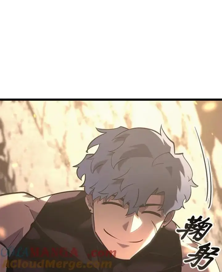 漫画《SSS级狂战士回归》106.码头争夺战第9张图