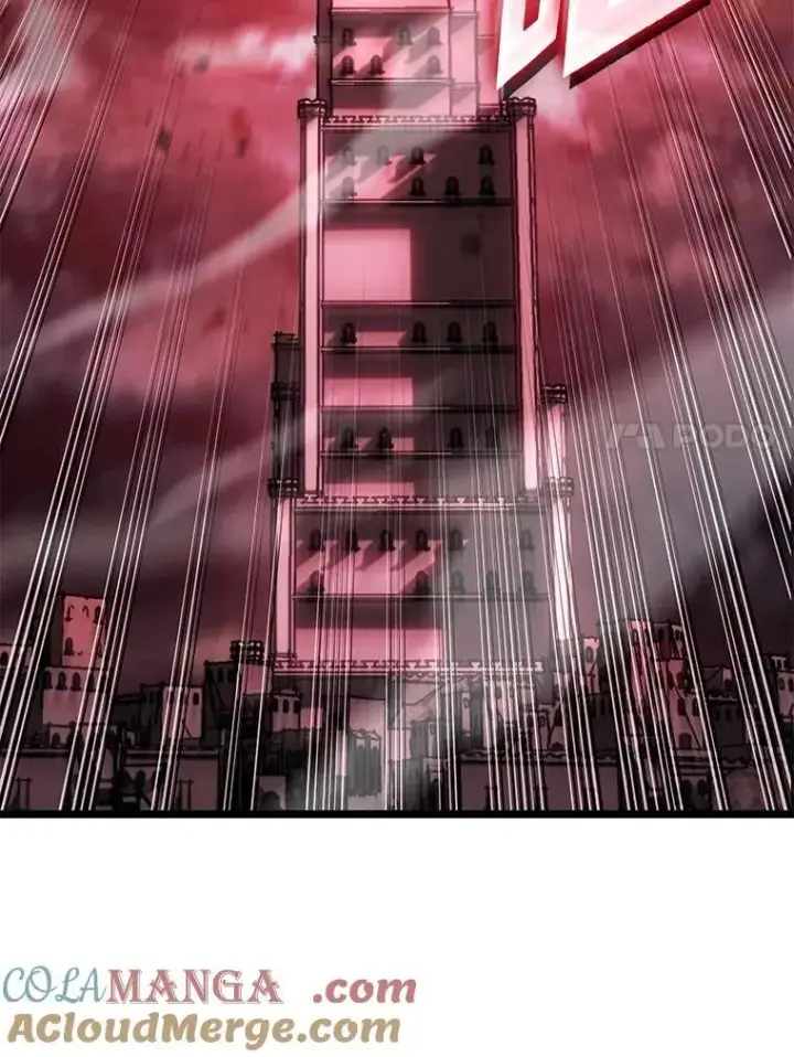 漫画《SSS级狂战士回归》107.骷髅卫兵队长第125张图