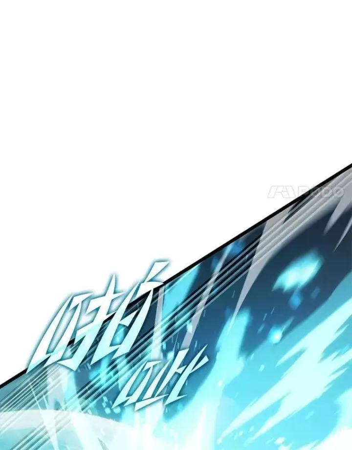 漫画《SSS级狂战士回归》107.骷髅卫兵队长第32张图