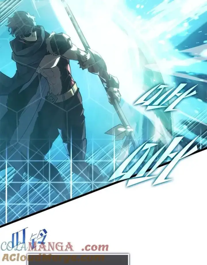 漫画《SSS级狂战士回归》107.骷髅卫兵队长第33张图