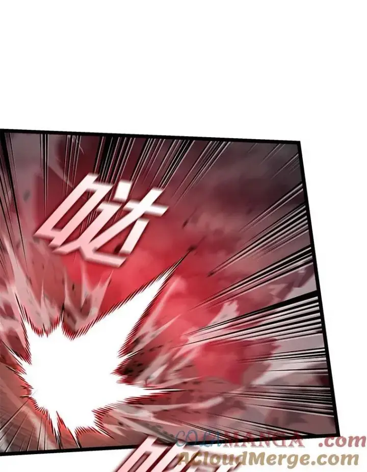 漫画《SSS级狂战士回归》107.骷髅卫兵队长第61张图