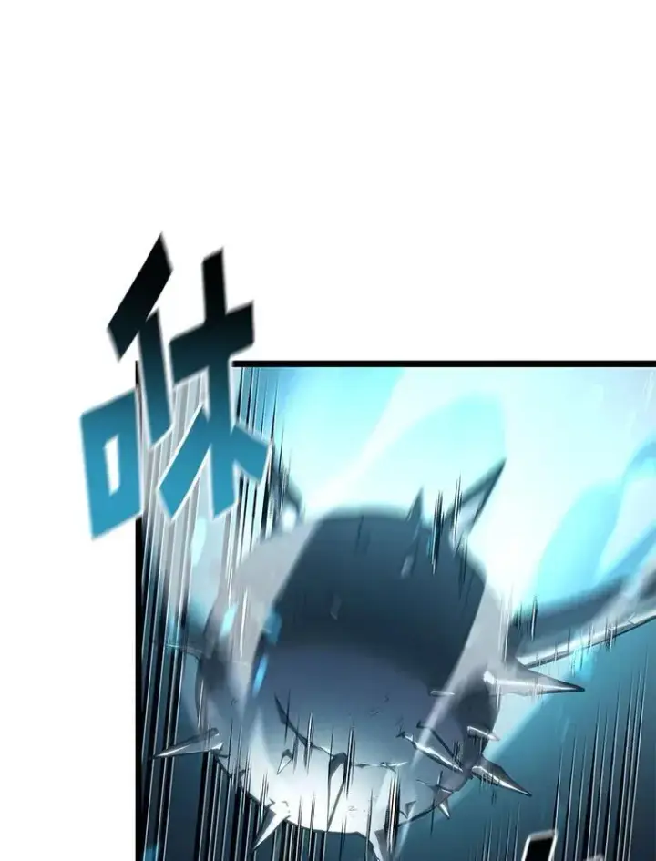 漫画《SSS级狂战士回归》107.骷髅卫兵队长第67张图
