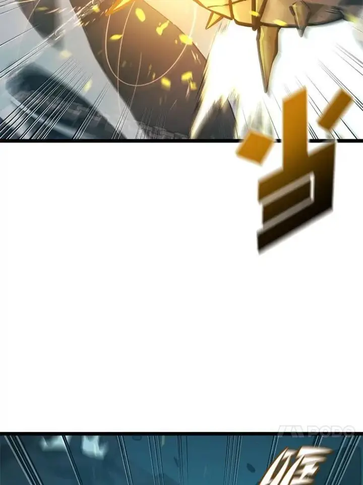 漫画《SSS级狂战士回归》107.骷髅卫兵队长第82张图