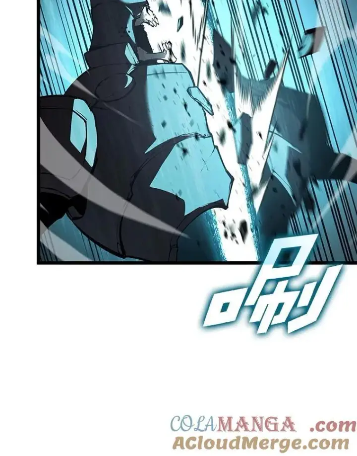 漫画《SSS级狂战士回归》107.骷髅卫兵队长第9张图