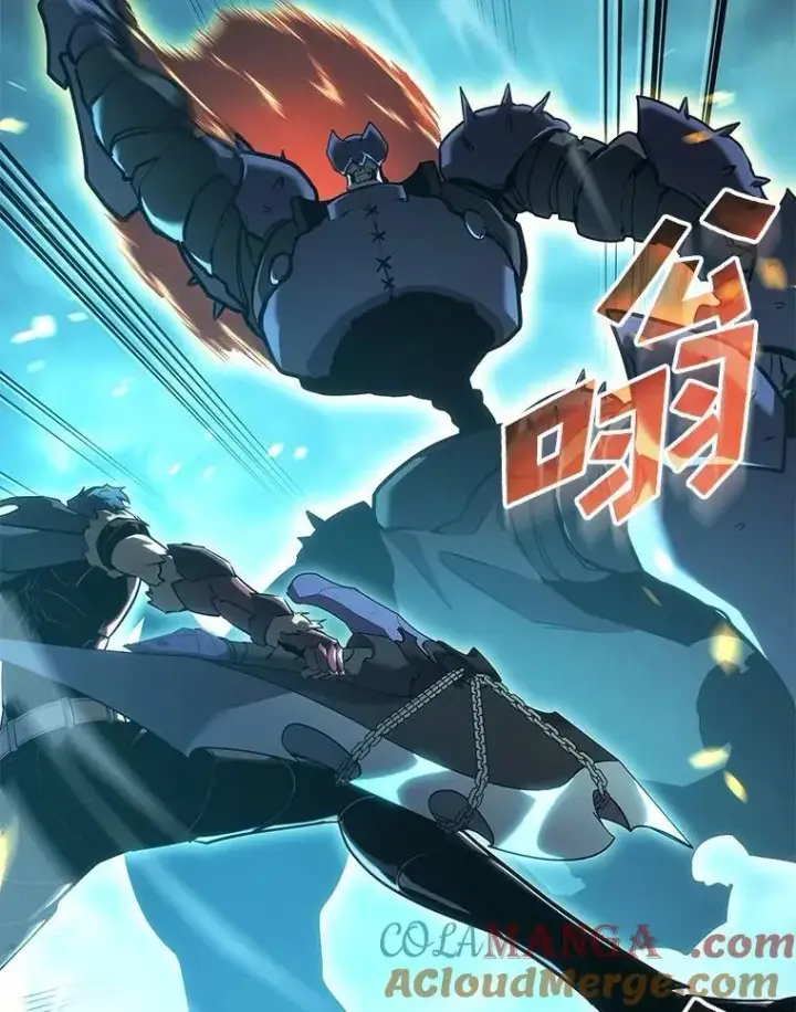 漫画《SSS级狂战士回归》107.骷髅卫兵队长第93张图