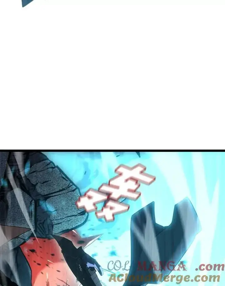 漫画《SSS级狂战士回归》107.骷髅卫兵队长第97张图