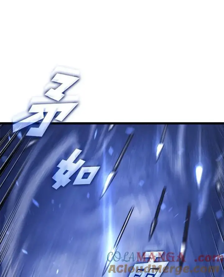 漫画《SSS级狂战士回归》108.码头防御战第117张图