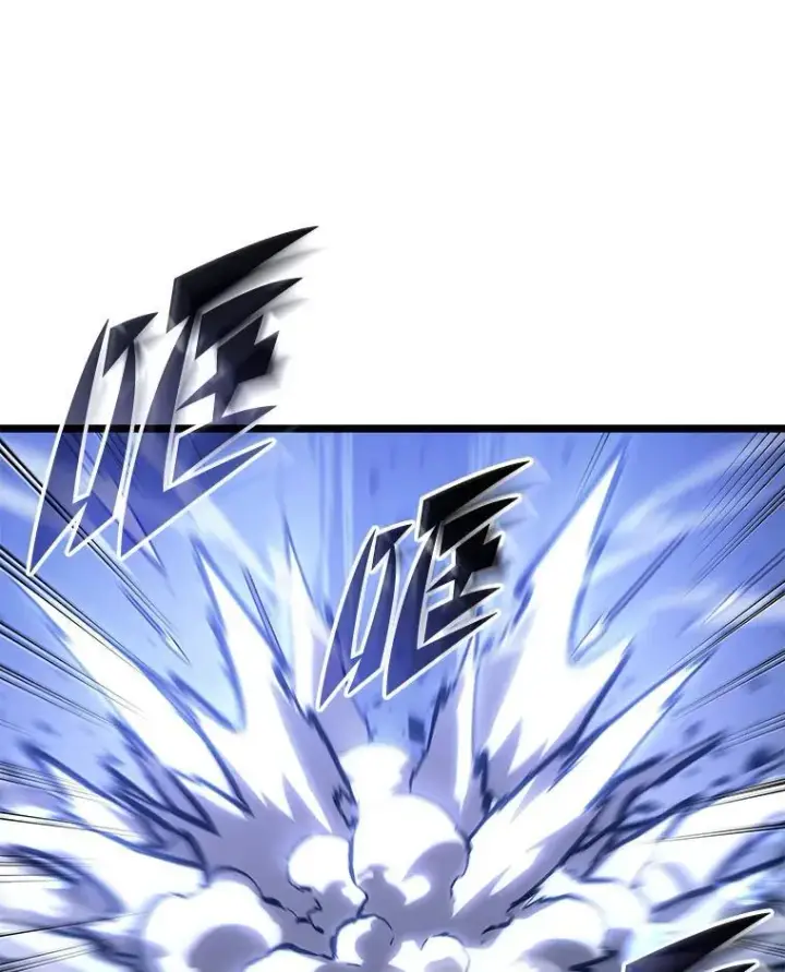 漫画《SSS级狂战士回归》108.码头防御战第119张图