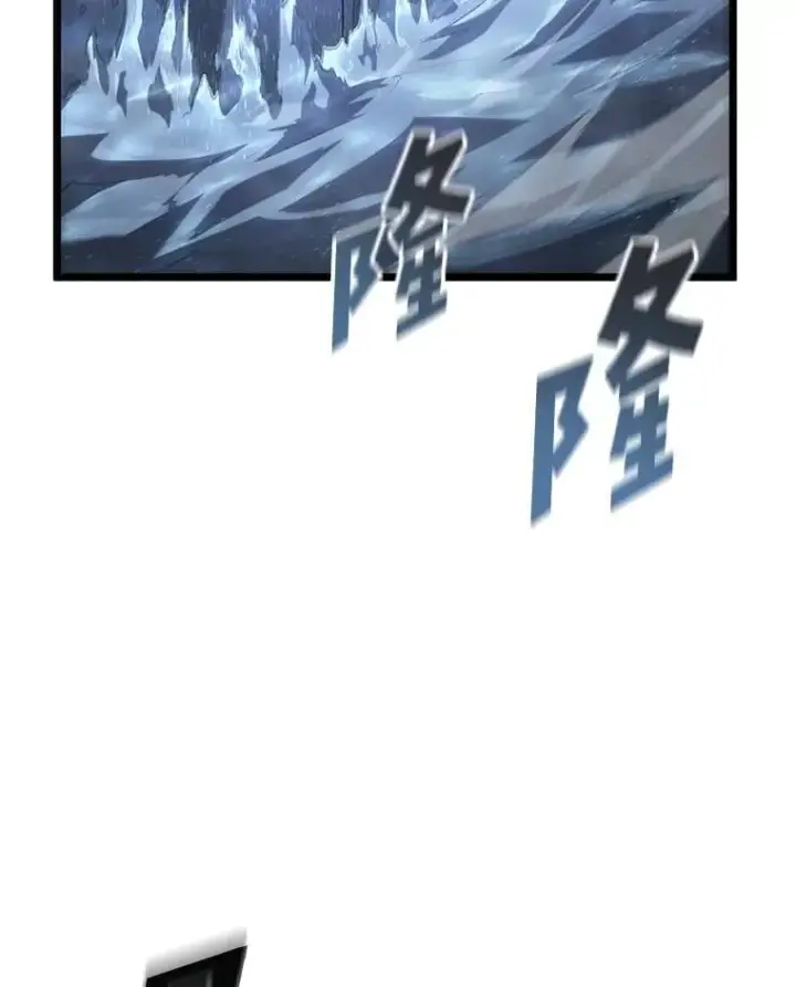漫画《SSS级狂战士回归》108.码头防御战第54张图