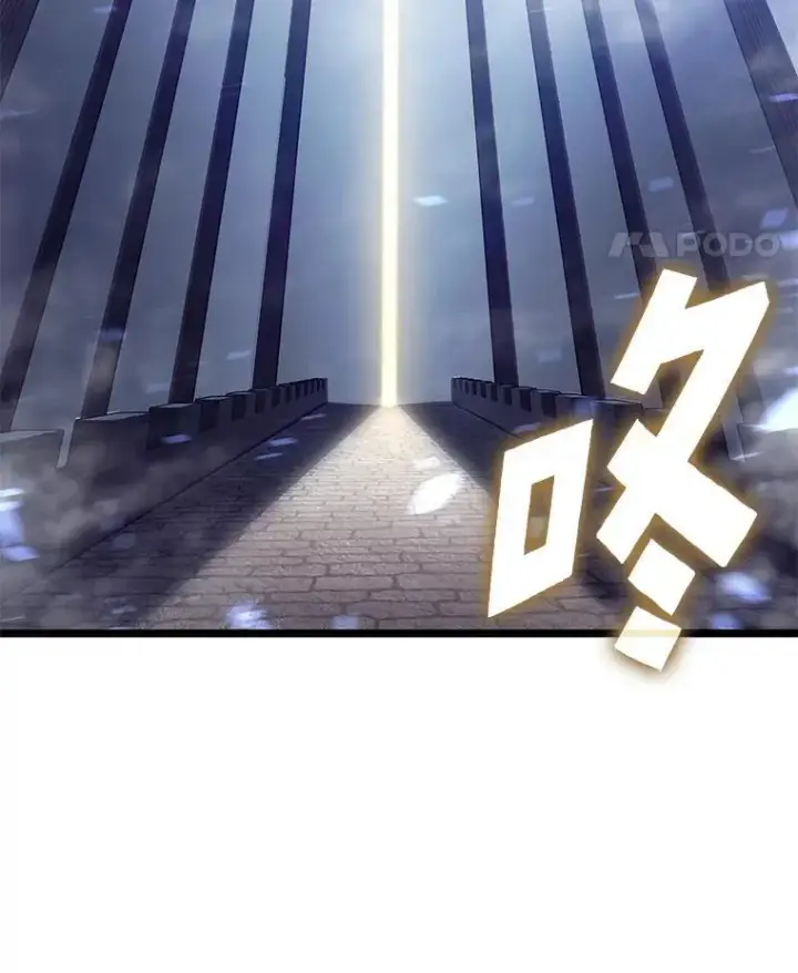 漫画《SSS级狂战士回归》108.码头防御战第90张图