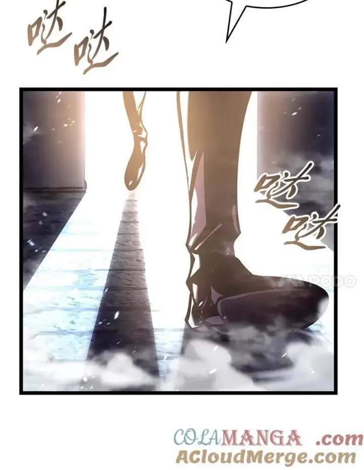 漫画《SSS级狂战士回归》108.码头防御战第93张图