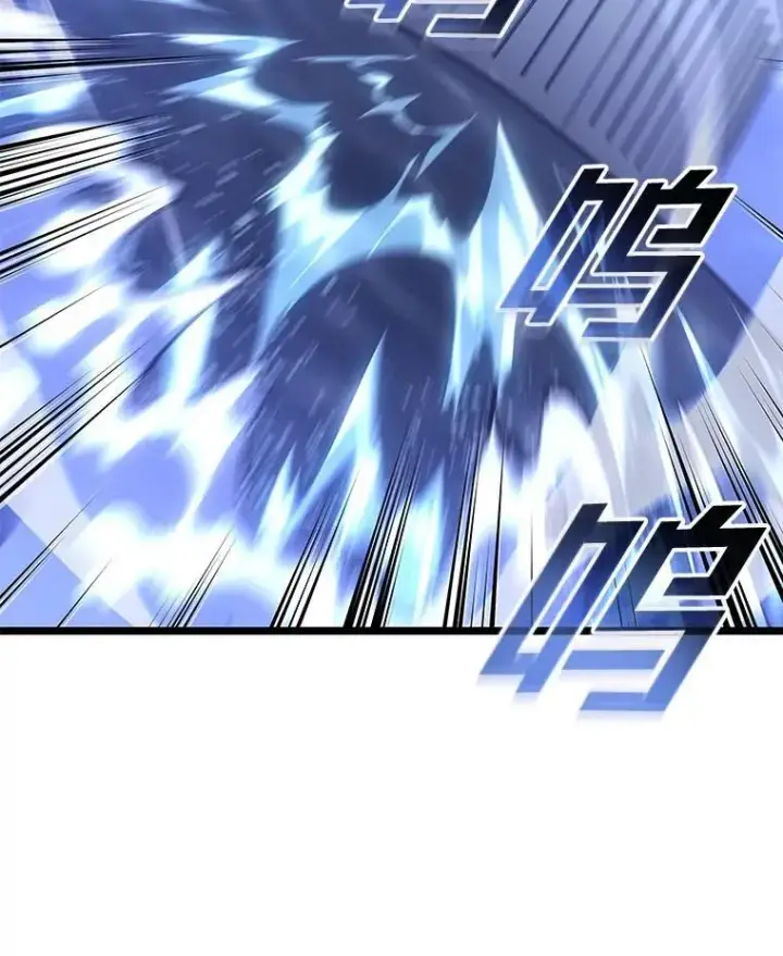 漫画《SSS级狂战士回归》109.战士对武士第100张图