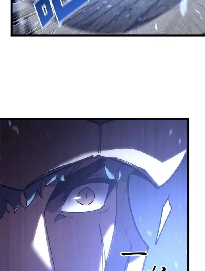 漫画《SSS级狂战士回归》109.战士对武士第104张图