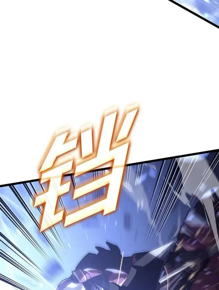 漫画《SSS级狂战士回归》109.战士对武士第107张图
