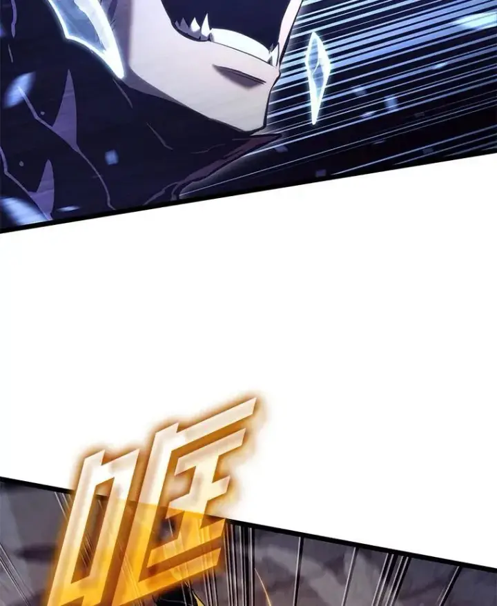 漫画《SSS级狂战士回归》109.战士对武士第111张图