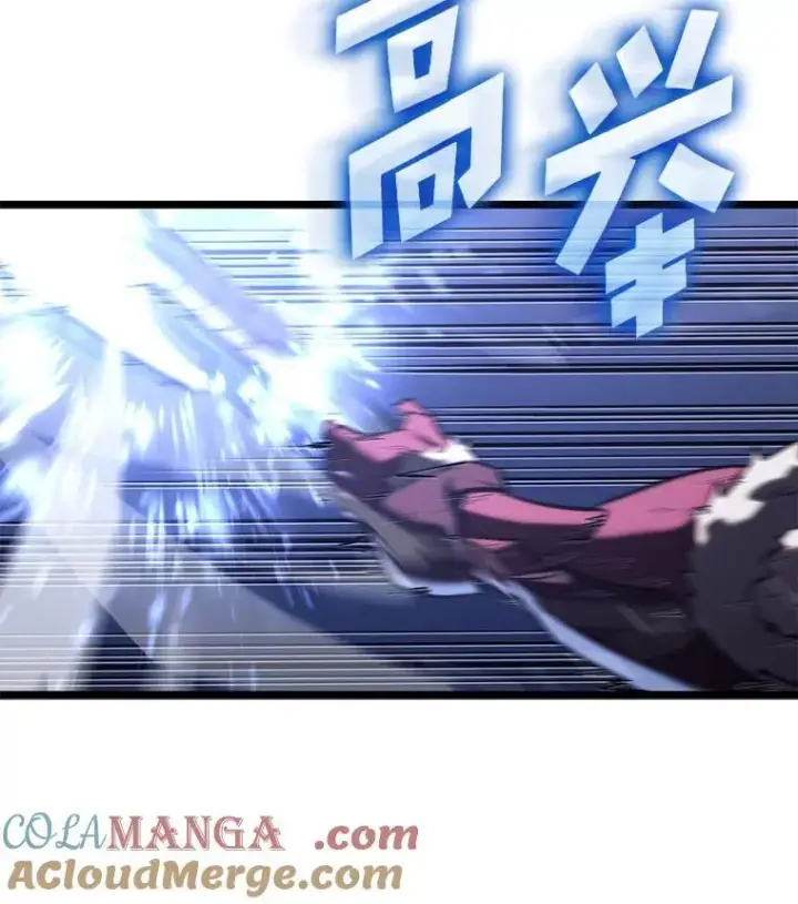 漫画《SSS级狂战士回归》109.战士对武士第21张图