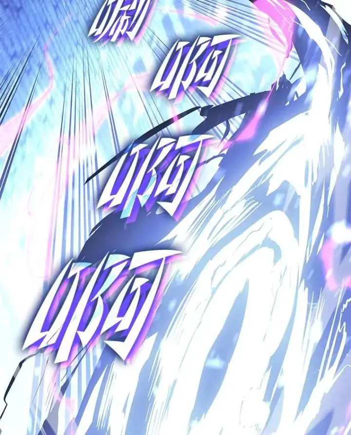 漫画《SSS级狂战士回归》109.战士对武士第23张图
