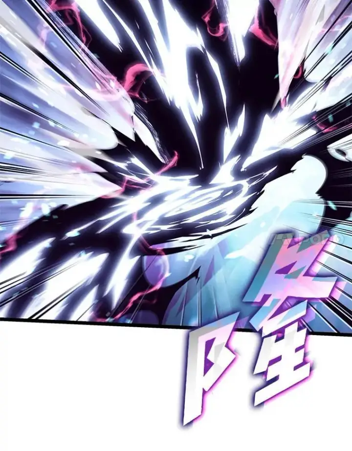 漫画《SSS级狂战士回归》109.战士对武士第32张图