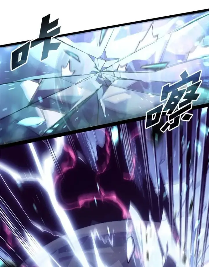 漫画《SSS级狂战士回归》109.战士对武士第34张图