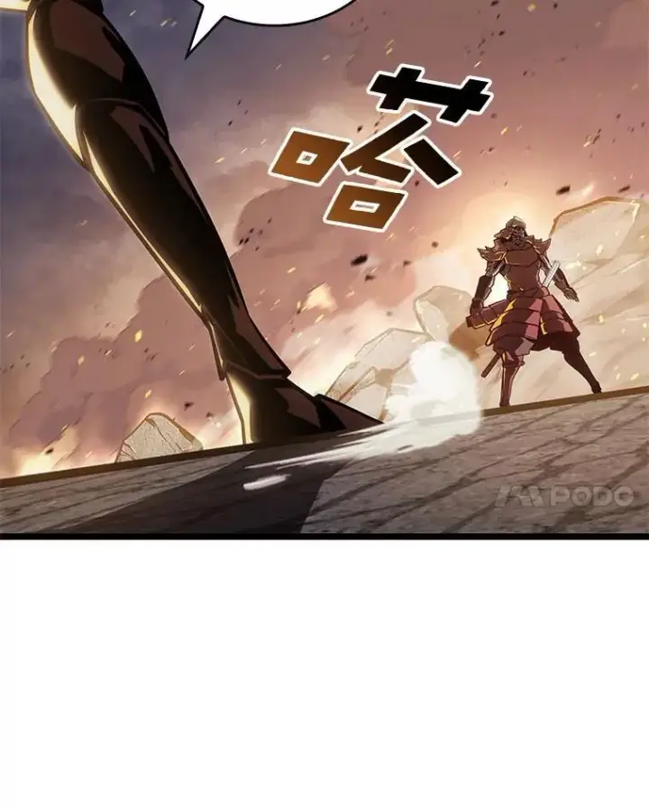 漫画《SSS级狂战士回归》109.战士对武士第42张图