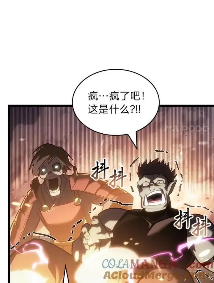 漫画《SSS级狂战士回归》109.战士对武士第49张图