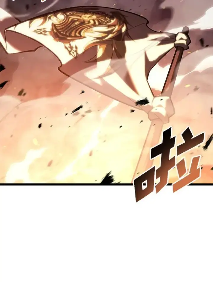 漫画《SSS级狂战士回归》109.战士对武士第56张图