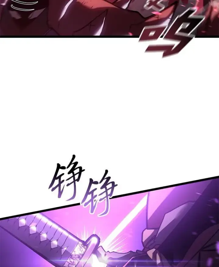 漫画《SSS级狂战士回归》109.战士对武士第67张图