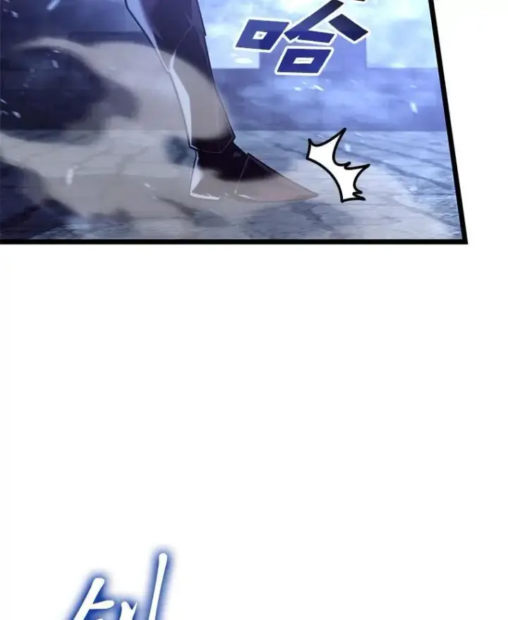 漫画《SSS级狂战士回归》109.战士对武士第95张图