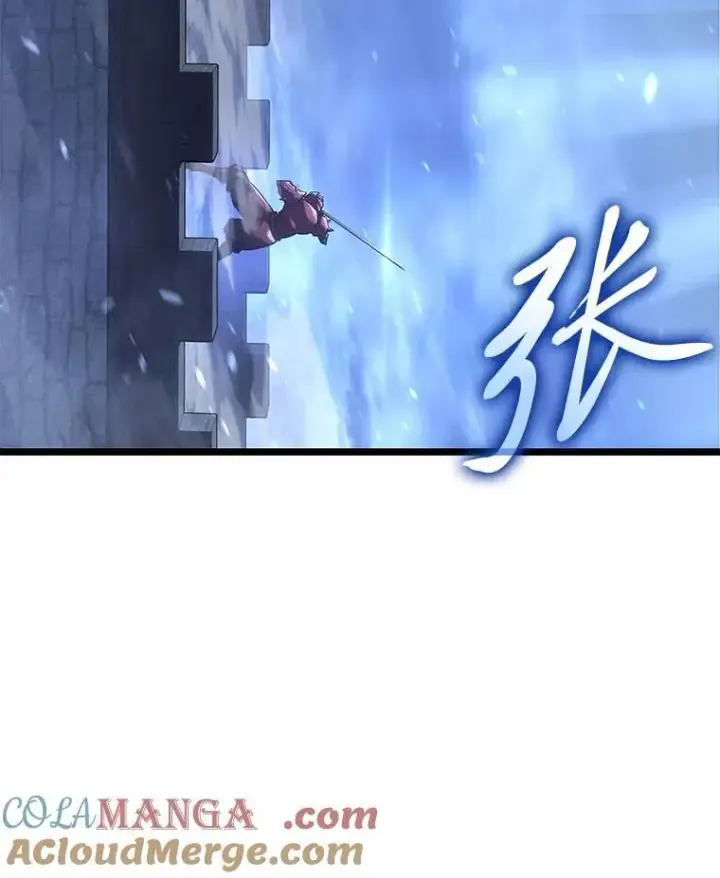 漫画《SSS级狂战士回归》109.战士对武士第97张图