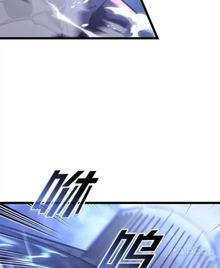 漫画《SSS级狂战士回归》109.战士对武士第99张图