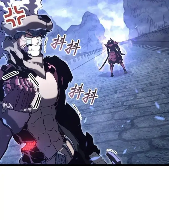 漫画《SSS级狂战士回归》110.陷入苦战第103张图