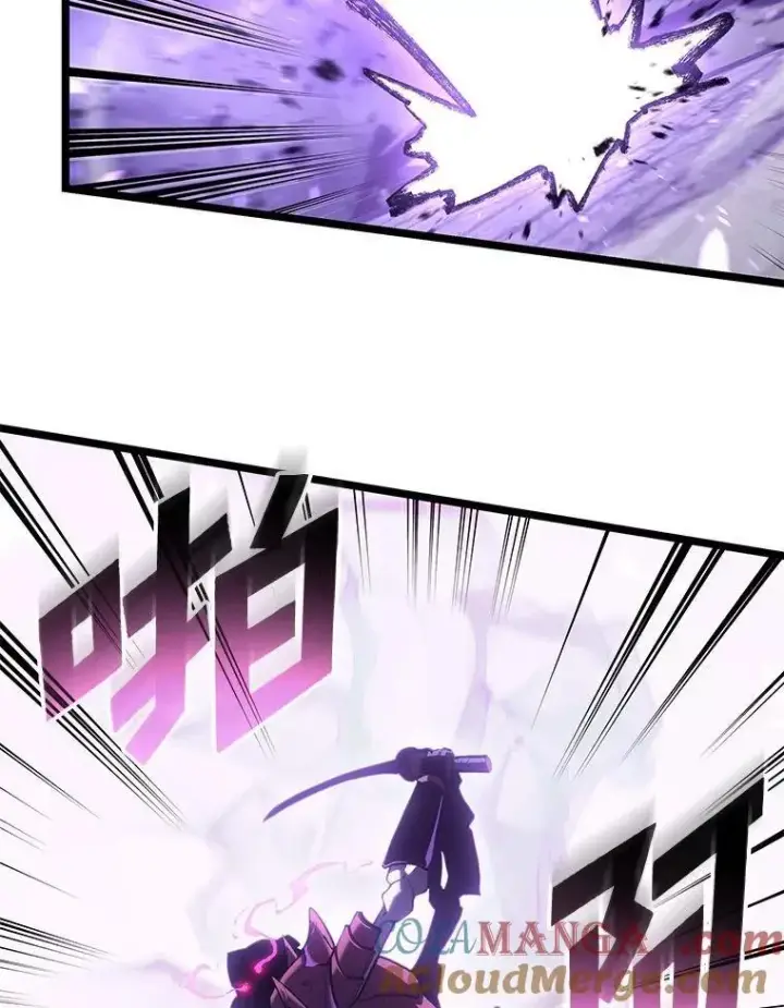 漫画《SSS级狂战士回归》110.陷入苦战第109张图