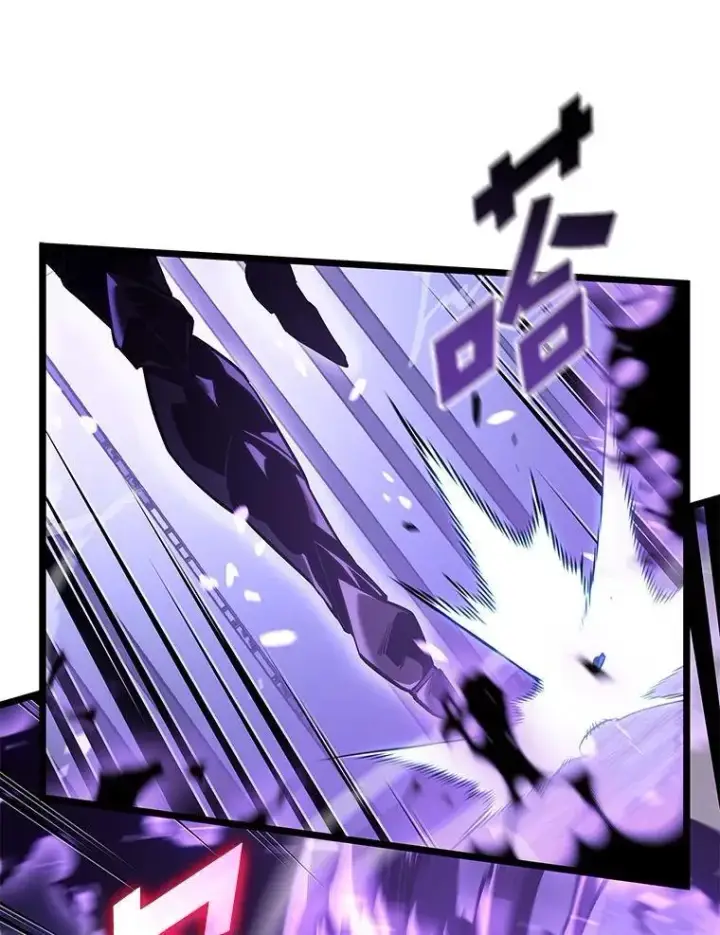 漫画《SSS级狂战士回归》110.陷入苦战第23张图