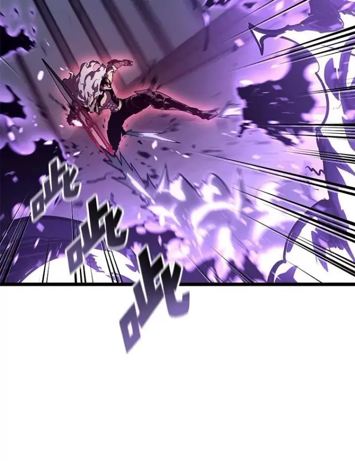 漫画《SSS级狂战士回归》110.陷入苦战第26张图