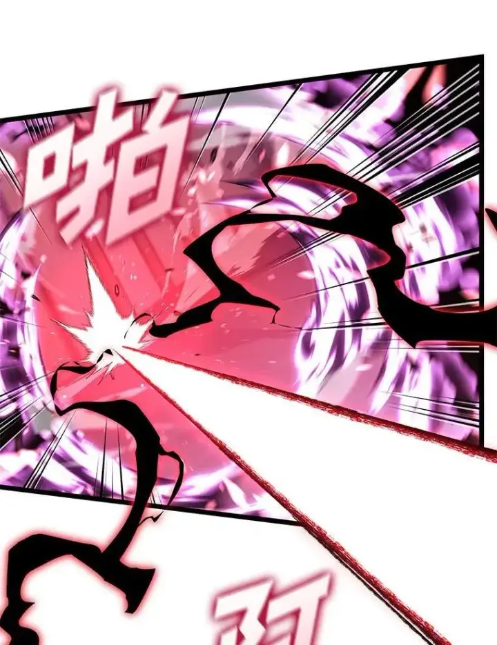 漫画《SSS级狂战士回归》110.陷入苦战第27张图