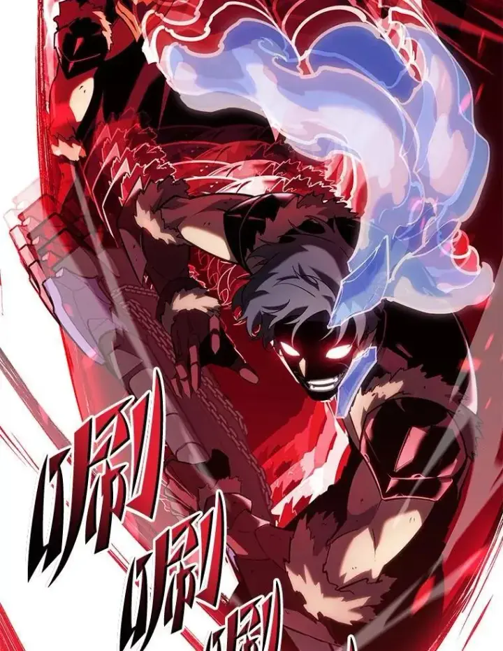 漫画《SSS级狂战士回归》110.陷入苦战第51张图