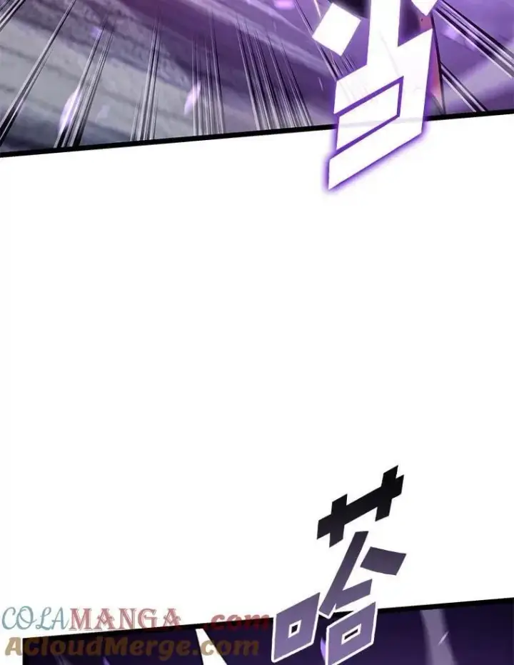 漫画《SSS级狂战士回归》110.陷入苦战第57张图