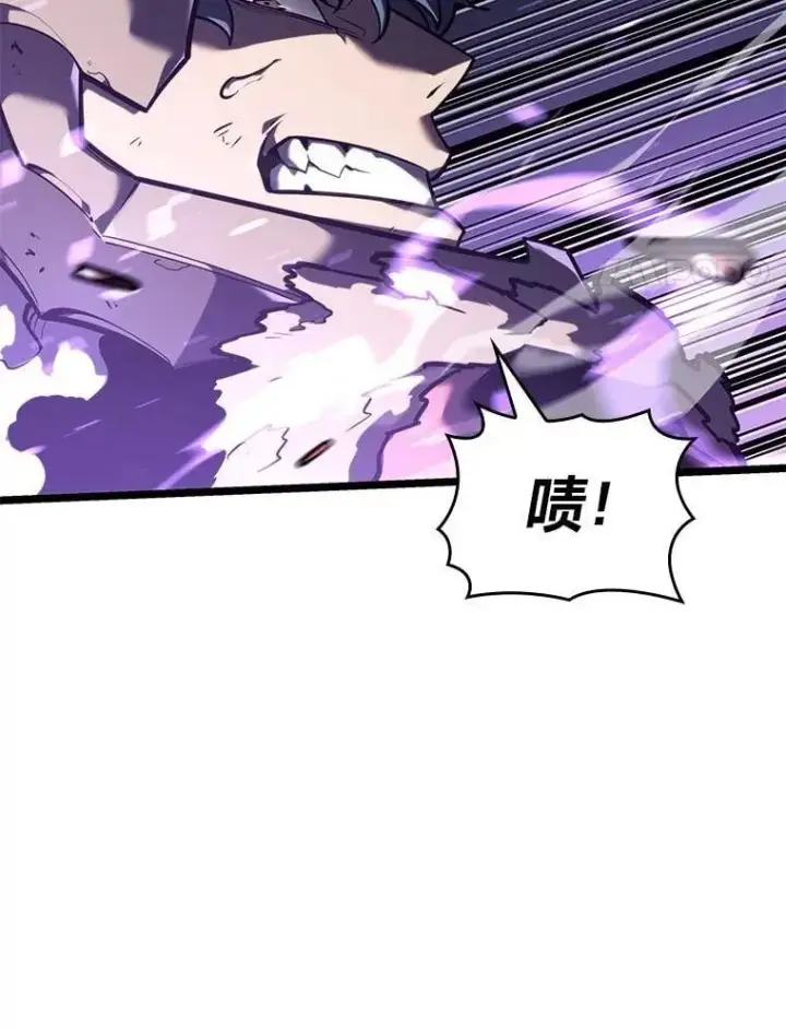 漫画《SSS级狂战士回归》110.陷入苦战第62张图