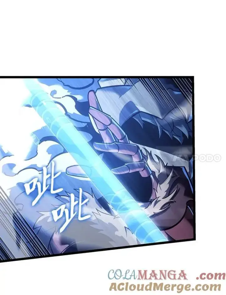 漫画《SSS级狂战士回归》110.陷入苦战第65张图