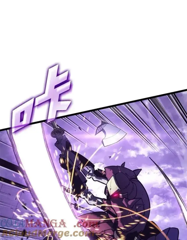 漫画《SSS级狂战士回归》110.陷入苦战第69张图
