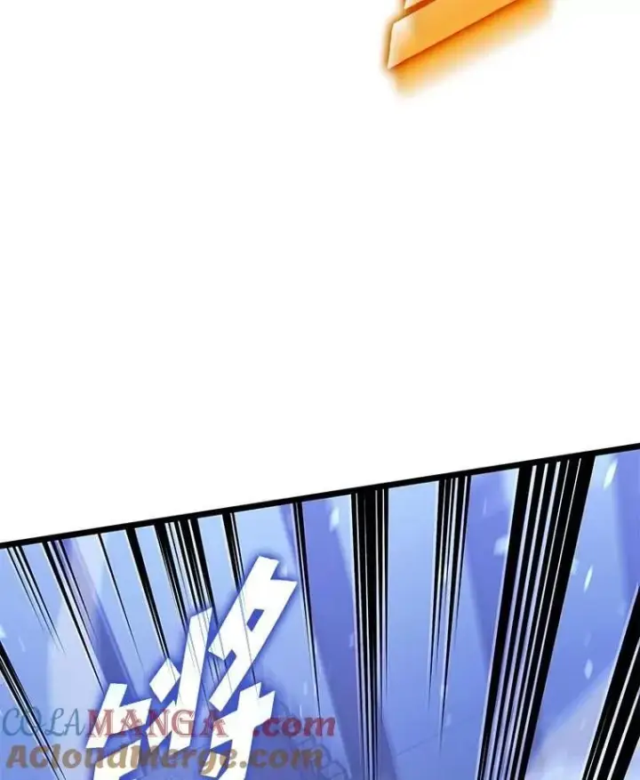 漫画《SSS级狂战士回归》110.陷入苦战第9张图