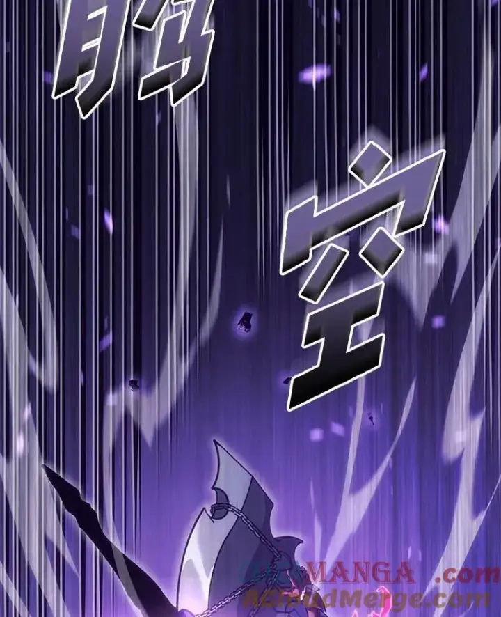 漫画《SSS级狂战士回归》111.绝地反击第105张图