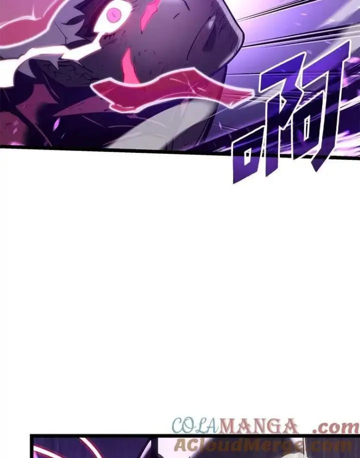 漫画《SSS级狂战士回归》111.绝地反击第117张图
