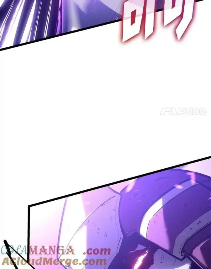 漫画《SSS级狂战士回归》111.绝地反击第121张图