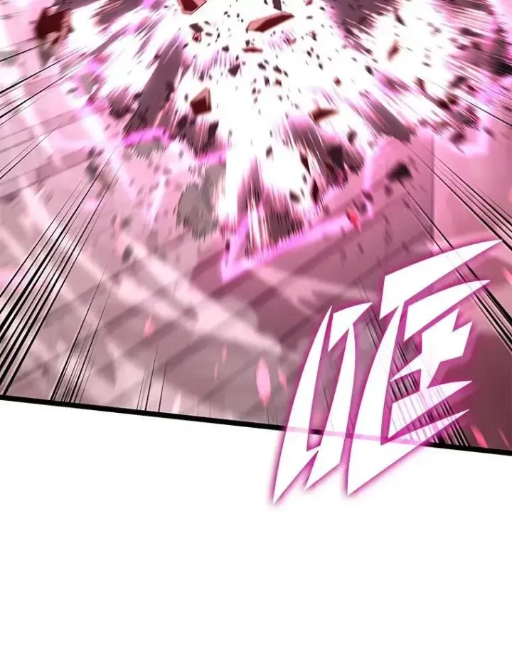 漫画《SSS级狂战士回归》111.绝地反击第132张图