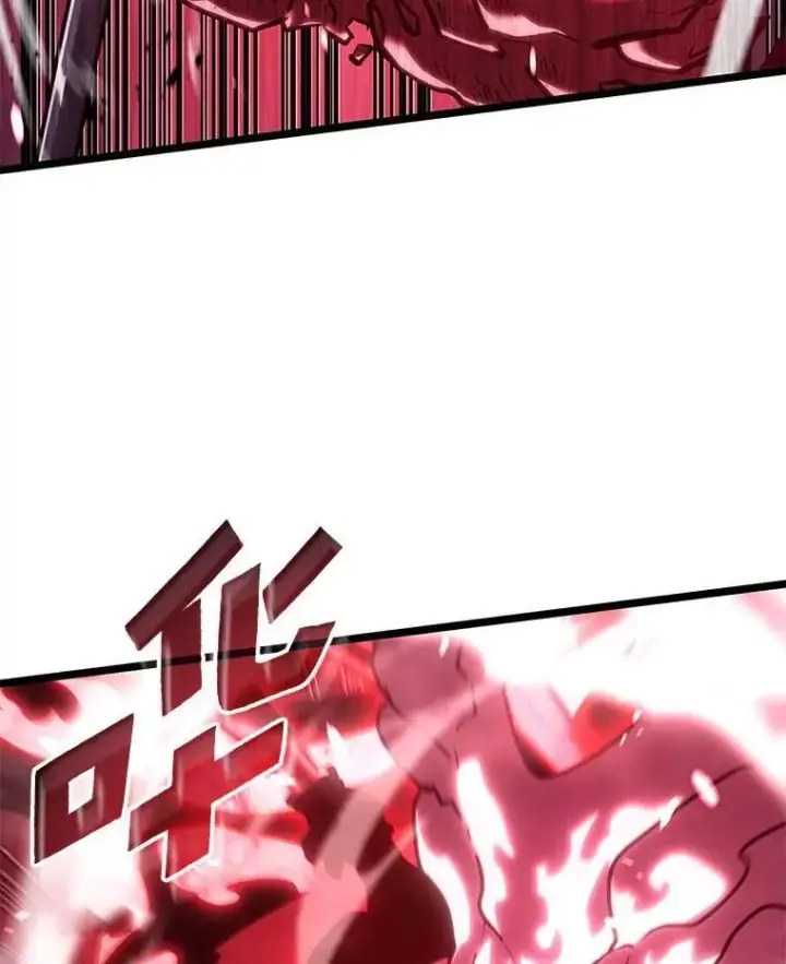 漫画《SSS级狂战士回归》111.绝地反击第136张图
