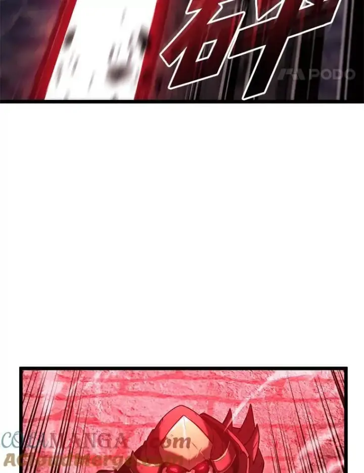 漫画《SSS级狂战士回归》111.绝地反击第45张图
