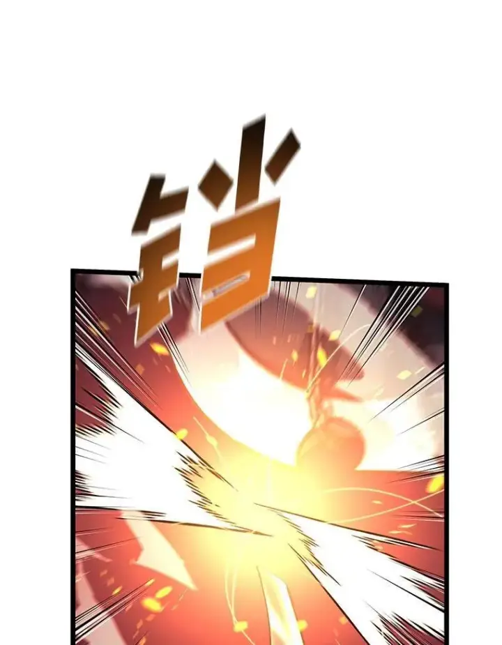 漫画《SSS级狂战士回归》111.绝地反击第52张图
