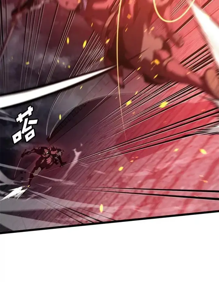 漫画《SSS级狂战士回归》111.绝地反击第54张图
